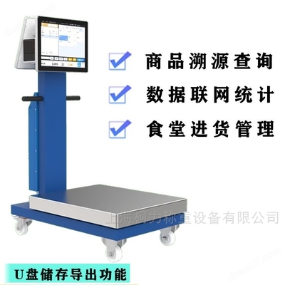 承载记忆数据的“电子便签”——U盘你正在用哪种？